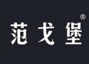 걤