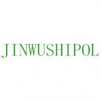 JINWUSHIPOL
